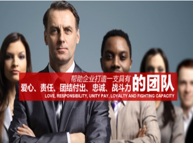 新城街道要账公司